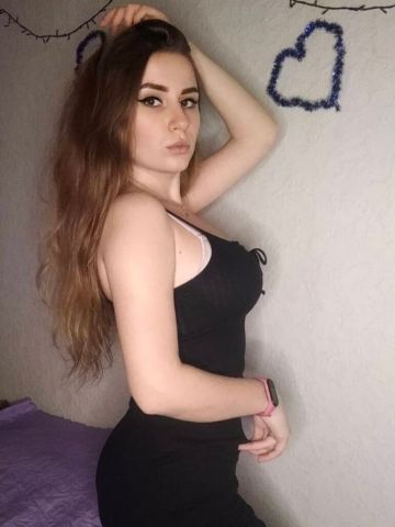 Кристина